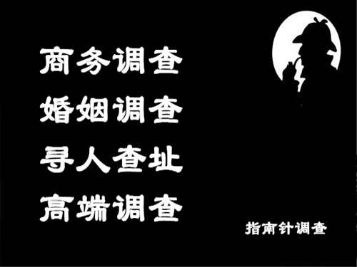 阳明侦探可以帮助解决怀疑有婚外情的问题吗